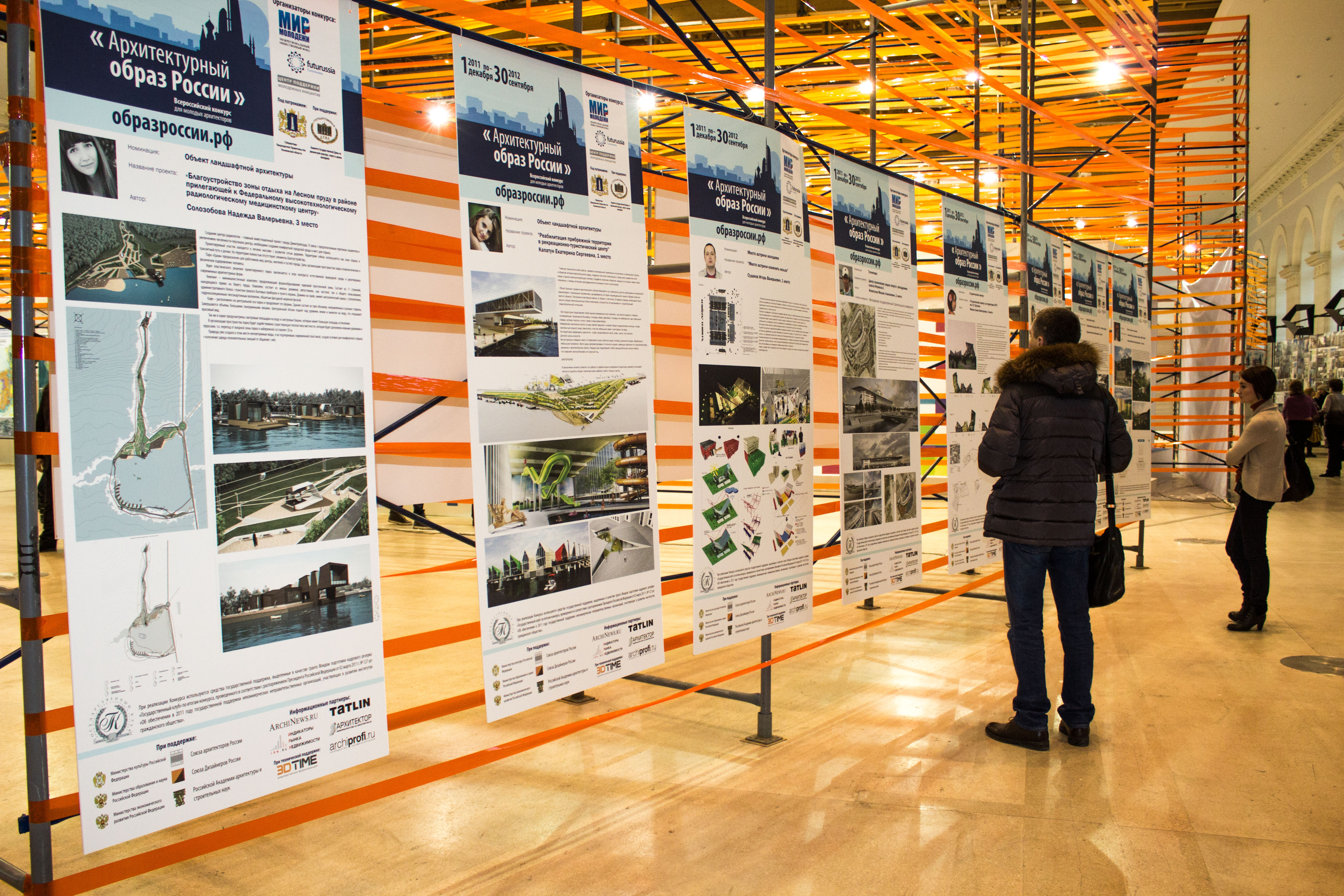 Выставка архитектурных проектов